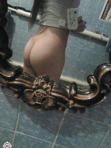 Мария Идеальные Формы Большеустьикинское